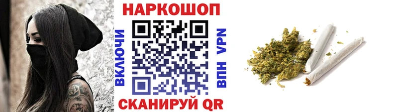 Купить наркотики сайты Михайлов Альфа ПВП  Мефедрон  Бошки Шишки 