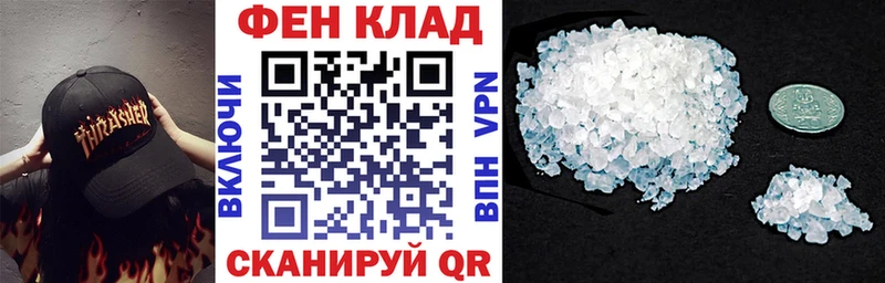 Amphetamine 97%  цены   Михайлов 
