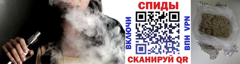 Бутират GHB  даркнет наркотические препараты  Михайлов  blacksprut зеркало 
