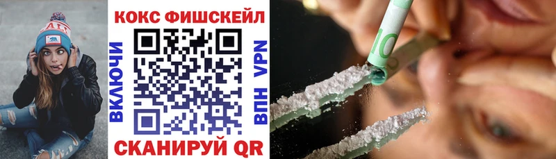 COCAIN Эквадор Михайлов
