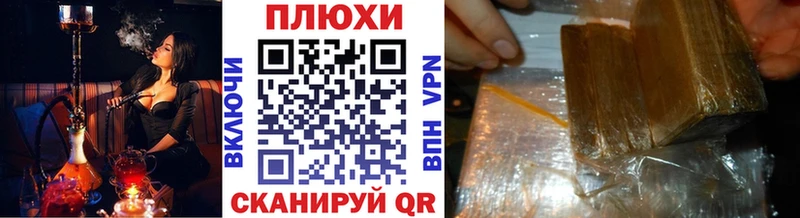 Гашиш гарик Михайлов