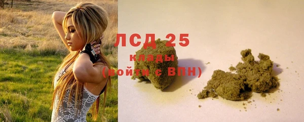 не бодяженный Горнозаводск