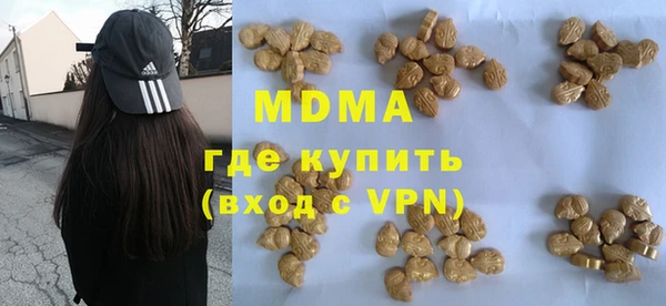 МДПВ Беломорск