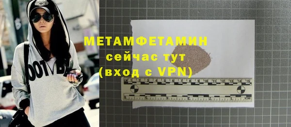 mdpv Горняк