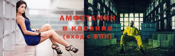 МДПВ Беломорск