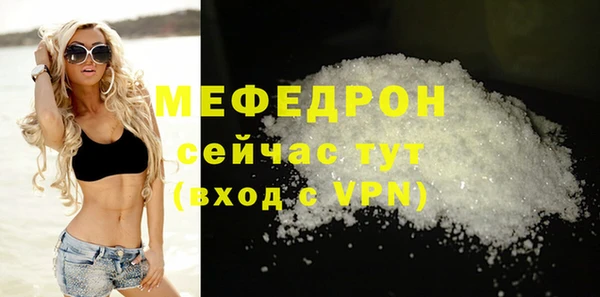 МДПВ Беломорск