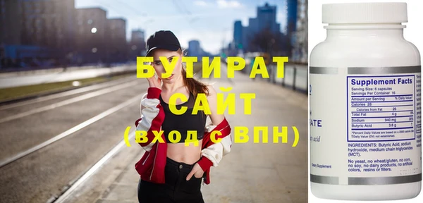 МДПВ Беломорск