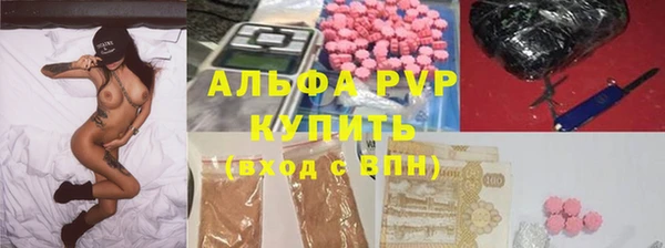 МДПВ Беломорск