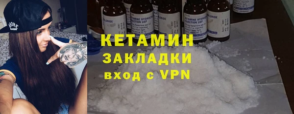 МДПВ Беломорск