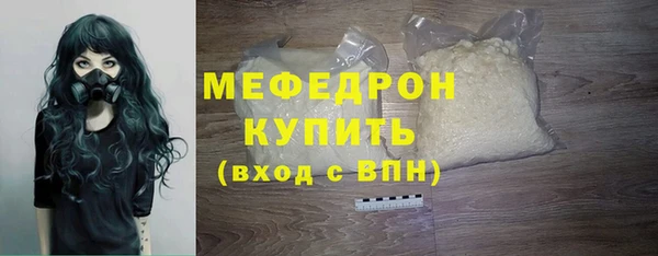 МДПВ Беломорск
