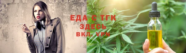 ГАЛЛЮЦИНОГЕННЫЕ ГРИБЫ Белоозёрский