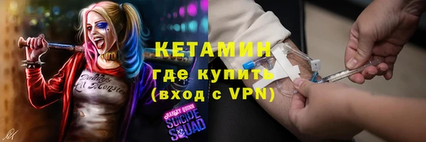 ГАЛЛЮЦИНОГЕННЫЕ ГРИБЫ Белоозёрский
