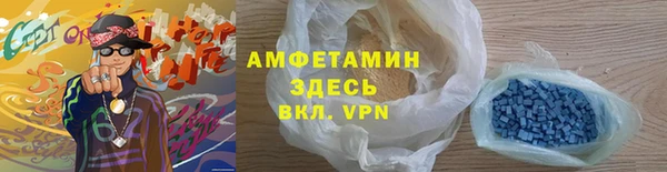 ГАЛЛЮЦИНОГЕННЫЕ ГРИБЫ Белоозёрский
