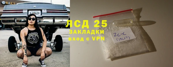 МДПВ Беломорск