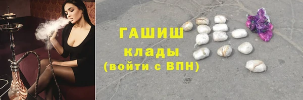 MESCALINE Инсар