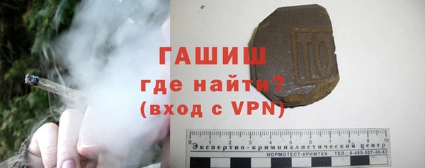 ГАЛЛЮЦИНОГЕННЫЕ ГРИБЫ Белоозёрский