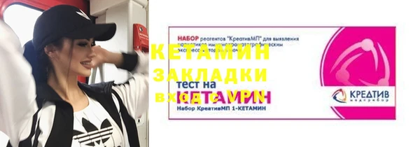 ГАЛЛЮЦИНОГЕННЫЕ ГРИБЫ Белоозёрский