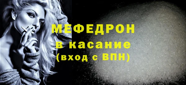 МДПВ Беломорск