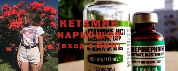 МДПВ Беломорск