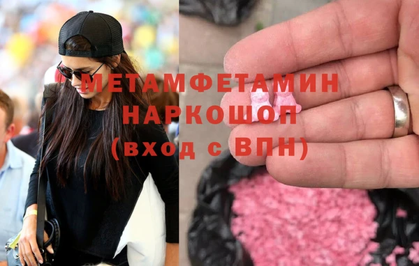 МДПВ Беломорск