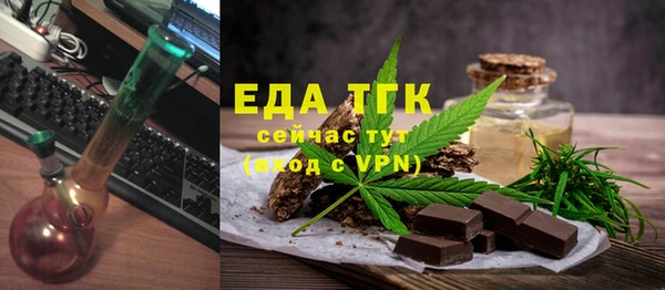 МДПВ Беломорск