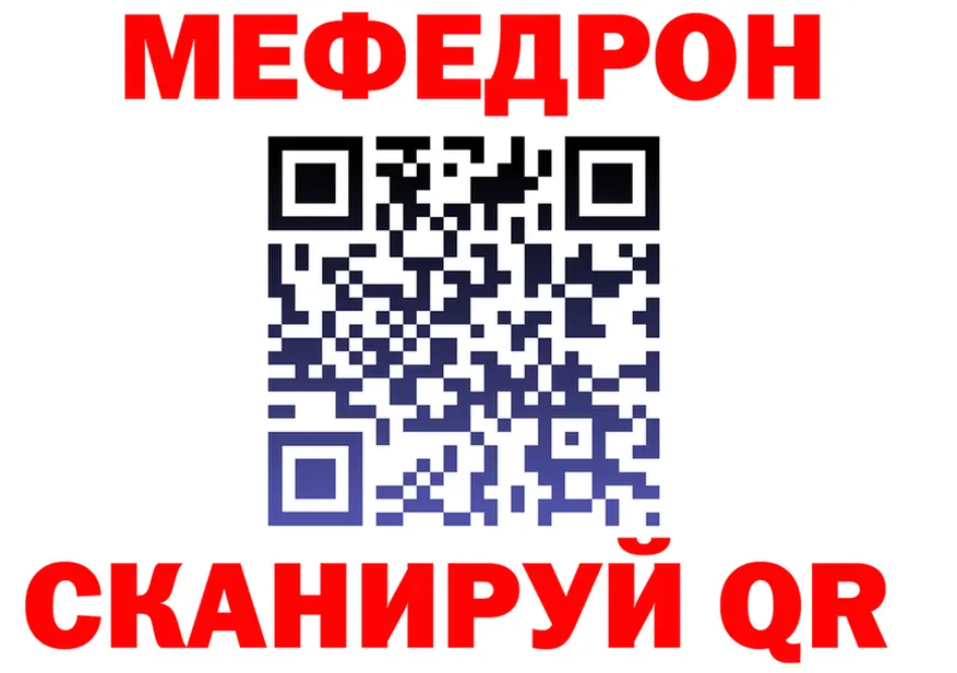 А ПВП СК КРИС маркетплейс shop mega Михайлов