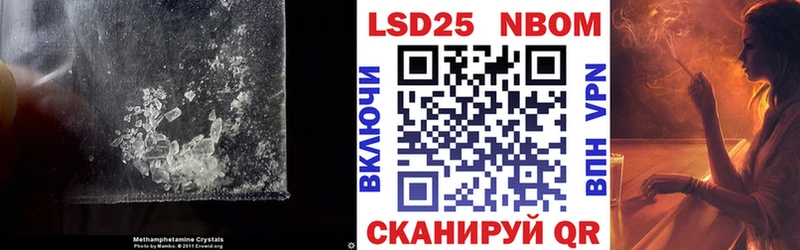 LSD-25 экстази ecstasy  Михайлов 