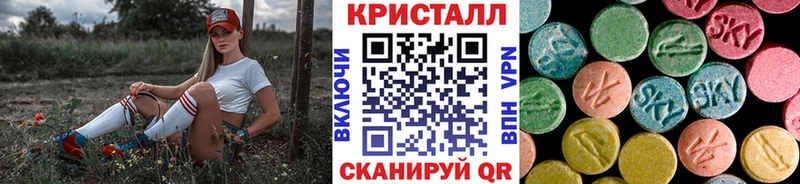 Метамфетамин витя  Михайлов 