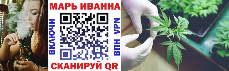 Каннабис OG Kush  Михайлов 